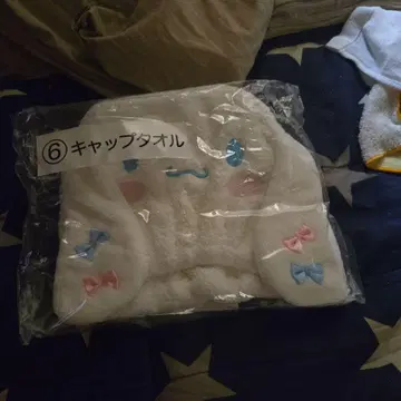 캡 타월 시나몬