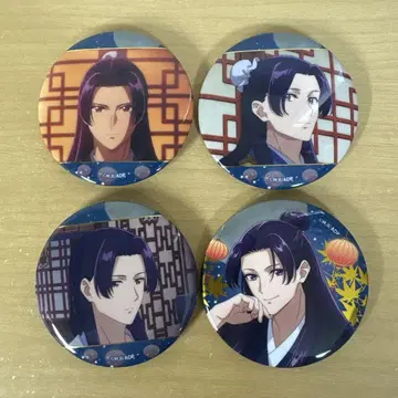 임시 캔뱃지 4개 약사의 혼잣말 핸즈