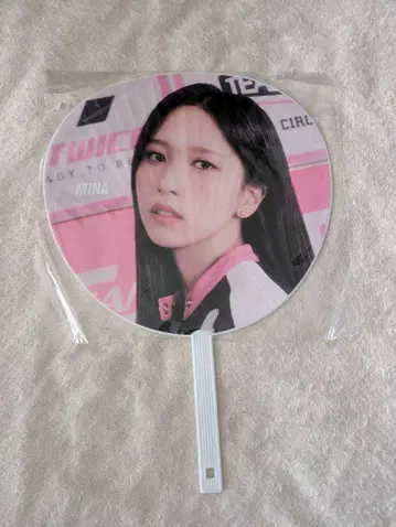 TWICE MINA 부채