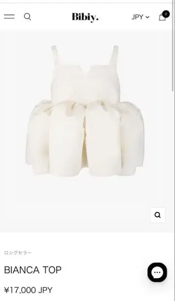 Bibiy BIANCA TOP