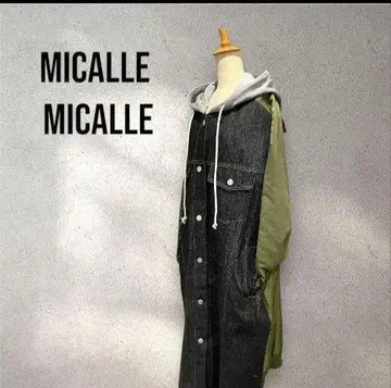 MICALLE 데님 도킹 오버 사이즈 롱 코트