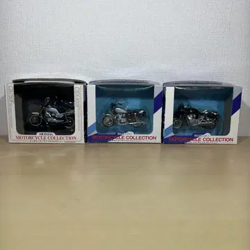 모터사이클 컬렉션 3종 세트 혼다 스즈키
