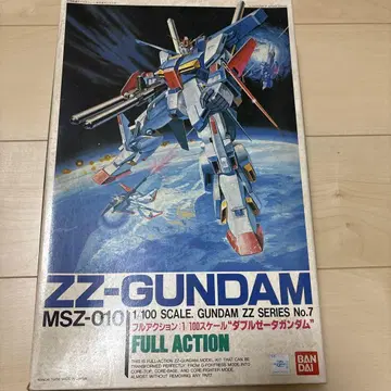 ZZ-GUNDAM MSZ-010 1/100 풀 액션