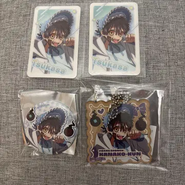 지박소년 하나코 군 가라테츠 콜라보 가라오케 철인 캔뱃지 츠카사