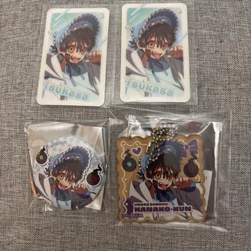 지박소년 하나코 군 가라테츠 콜라보 가라오케 철인 캔뱃지 츠카사