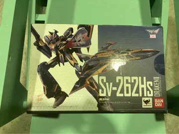 [ 미개봉 ] DX 초합금 Sv-262Hs 드라켄III 키이스
