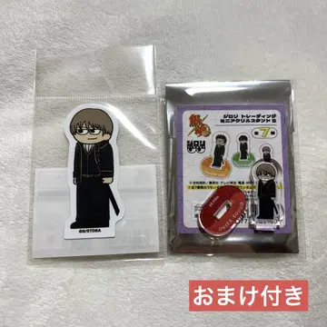 은혼 PLAZA 키디랜드 지로리 오키타 소고 스티커 아크릴 스탠드