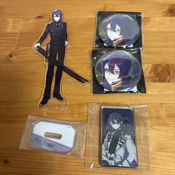 나가오 케이 굿즈 묶음 판매