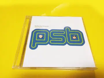 somewhere / pet shop boys seven version