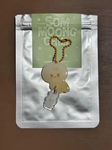 도영 아크릴 키링 SOM MOONG CHILL