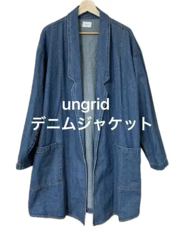 어그리드 ungrid 데님 자켓 빈티지 빅 실루엣