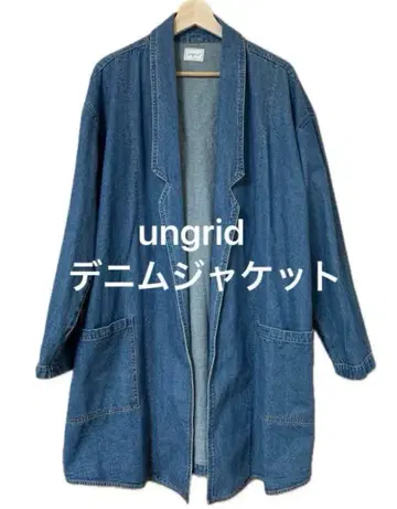 어그리드 ungrid 데님 자켓 빈티지 구제 의류 빅 실루엣
