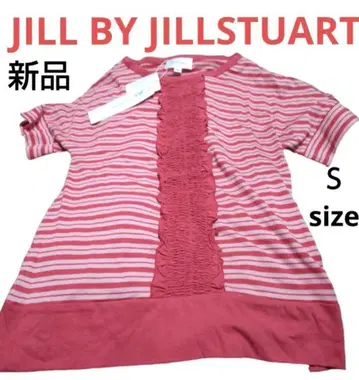 JILL BY JILLSTUART 새상품 프릴 여름 질스튜어트 반팔