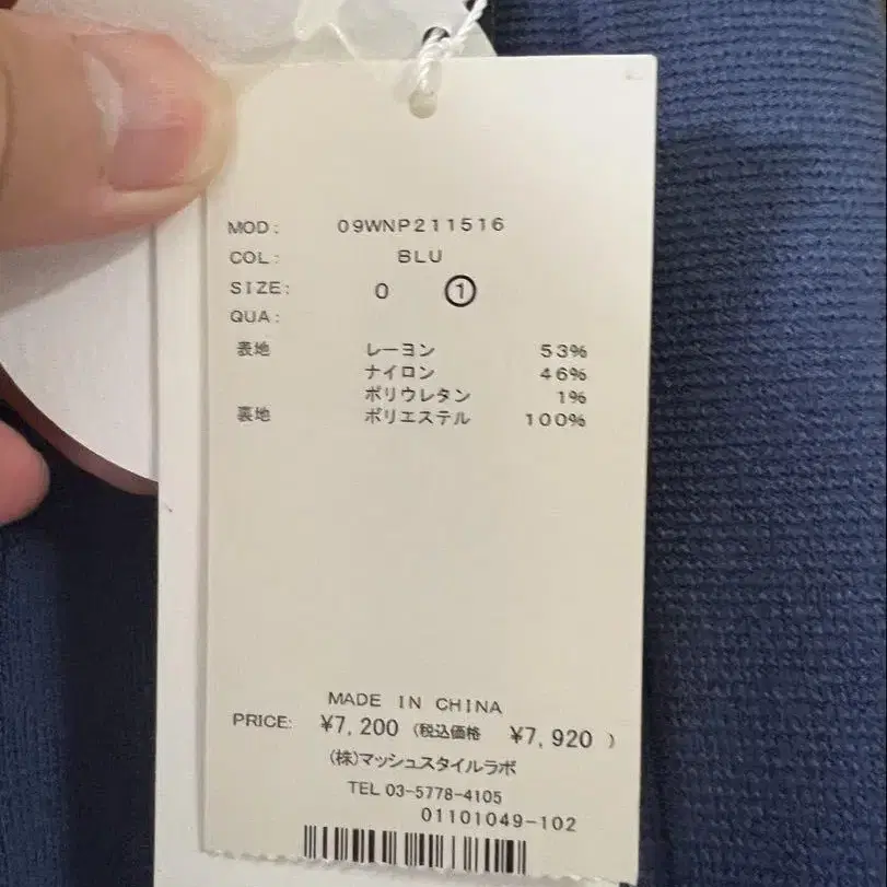 3번째 상품 이미지