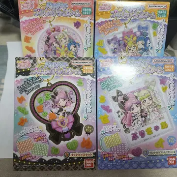 BANDAI 프리큐어 컬렉션 아이템