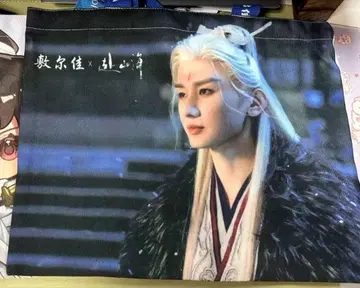 [청의] [부산해] x [부이자가] 콜라보 캔버스 토트백 (정의)