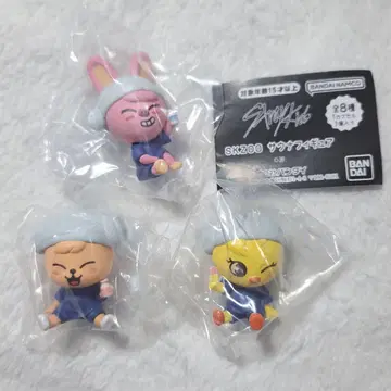 스키즈 사우나 보카리 퍼핌 돼끼