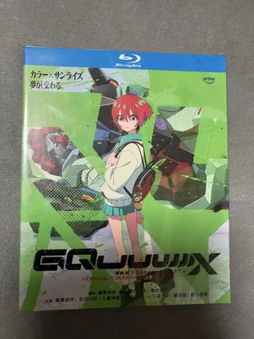 애니메이션 기동전사 건담 지크액스 Blu-ray 해외