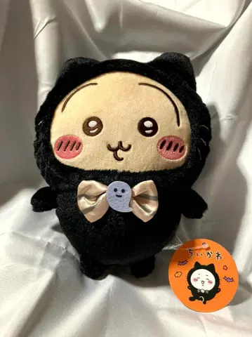 치이카와 (먼작귀) 검은 고양이 봉제 인형 토끼