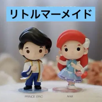 아리엘 디즈니 프린세스 POPMART 에릭 왕자 팝마트
