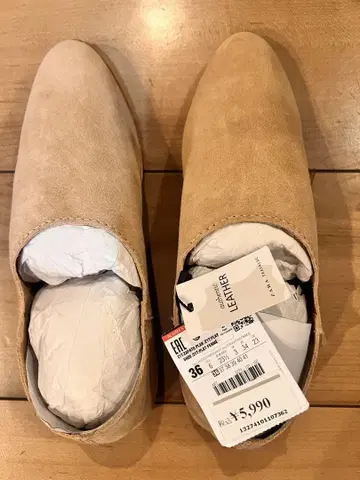 ZARA 가죽 슬립온 36 베이지