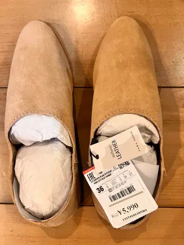 ZARA 가죽 슬립온 36 베이지