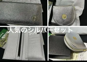 황궁 장지갑 & 코인 케이스 세트 한정판 천연 가죽 국화 문양 인기 실버