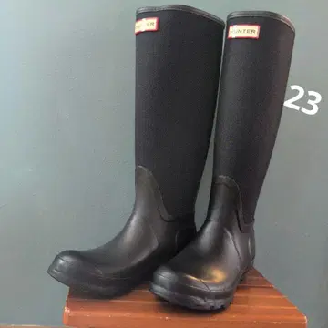 [ 새상품급 ] HUNTER 23 cm