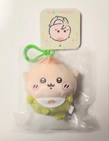 치이카와 베이비 Chiikawa Baby 마스코트 밤만쥬