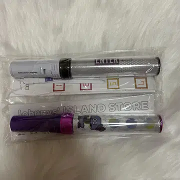 TravisJapan 응원봉