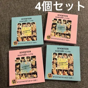 SEVENTEEN 세븐틴 산토리 오리지널 아크릴 코스터 4개 세트