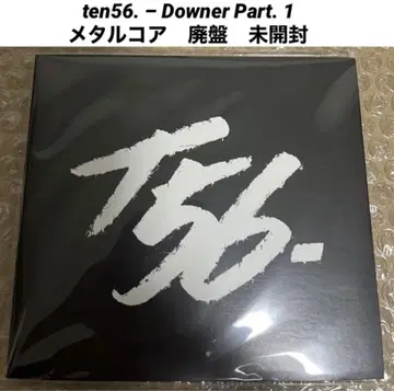 ten56. Downer Part. 1 메탈코어 단종 CD 1점만