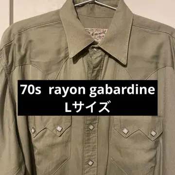 70s ROCK MOUNT rayon gabardine shirt