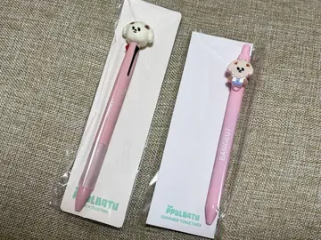 뿔바투 밤굿 범규 볼펜