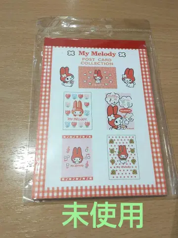 [레어 레트로] 마이멜로디: 엽서 컬렉션