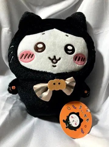 치이카와 (먼작귀) 검은 고양이 봉제 인형 하치와레