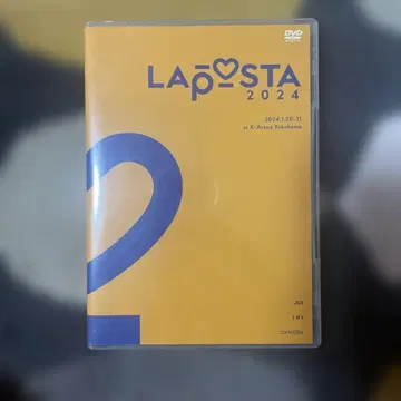 LAPOSTA 2024 DVD