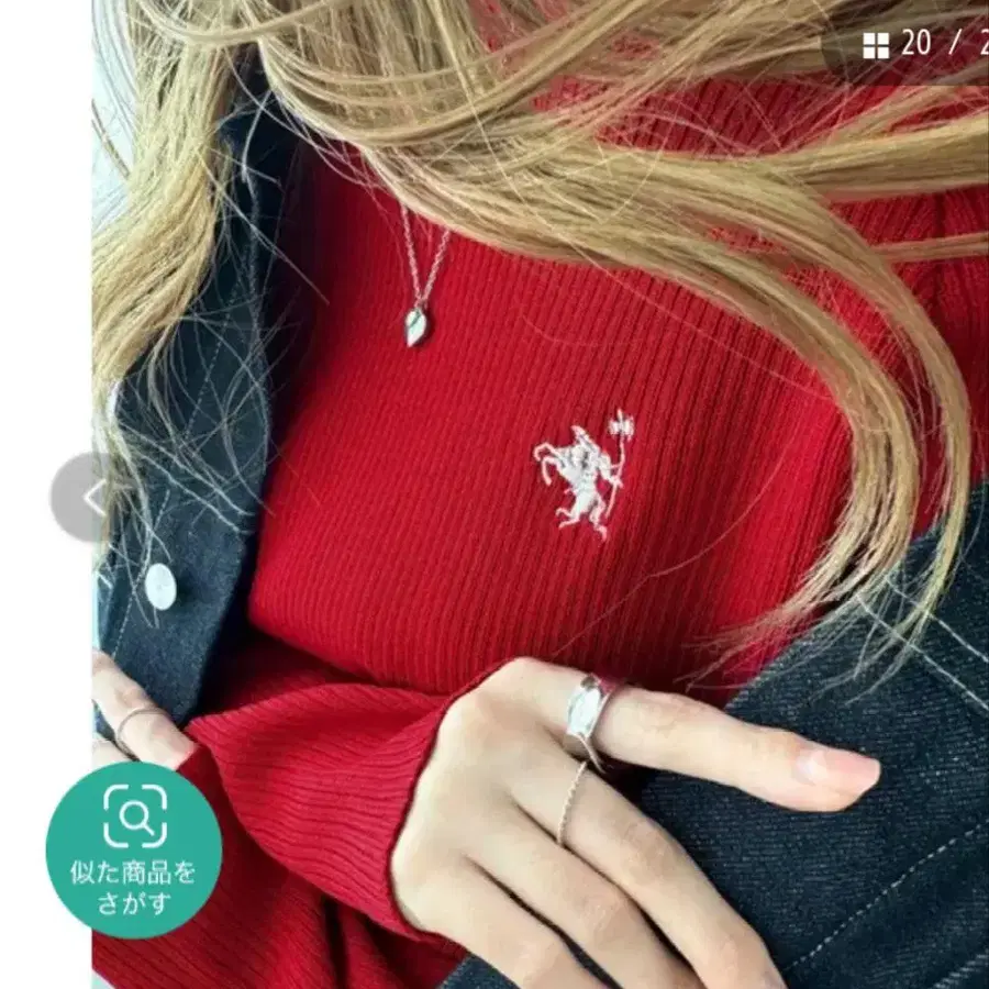 2번째 상품 이미지