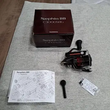 SHIMANO 시마노 Sephia BB C3000SHG