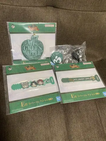Mrs. GREEN APPLE 로손 제일복권 C상 시크릿 E상