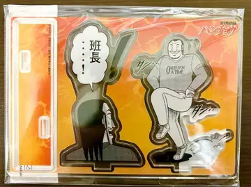 대 카이지전 1일 외출록 한쵸 아크릴 스탠드 스킵 한쵸