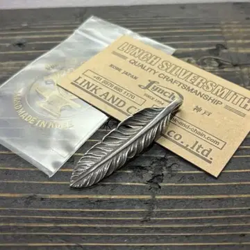Lynch Silversmith 페더 M