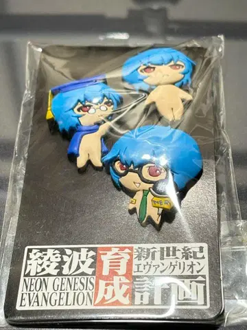 신세기 에반게리온 아야나미 레이 핀 배지