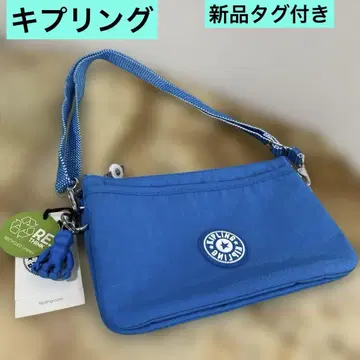 Kipling 다기능 블루 숄더백 택 포함 새상품