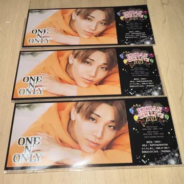 에비라이 픽처 티켓풍 트레이딩 카드 HAYATO 3개 세트