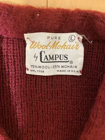 빈티지 캠퍼스 모헤어 가디건 털 김 60s