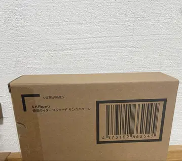 S.H.Figuarts 가면라이더 마제이드 선유니콘 피규아트