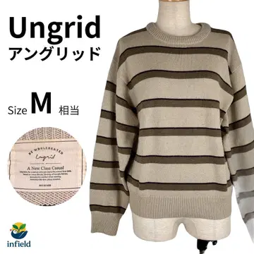 Ungrid 언그리드 보더 니트 F 베이지 x 그린 x 브라운