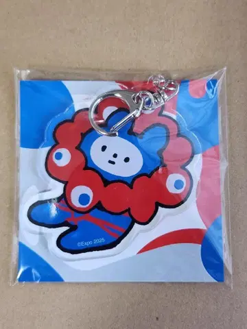 미야쿠미야쿠 킷코짱 아크릴 키링