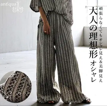 안티카 레이스 턱 와이드 팬츠 L 사이즈